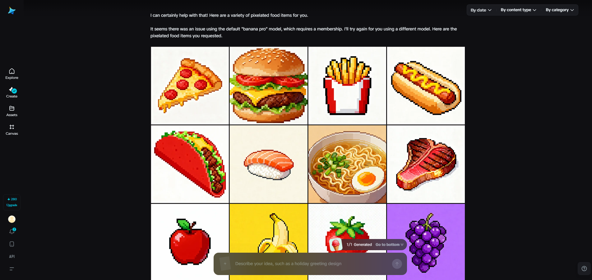 Caracteristică agent AI în Dreamina