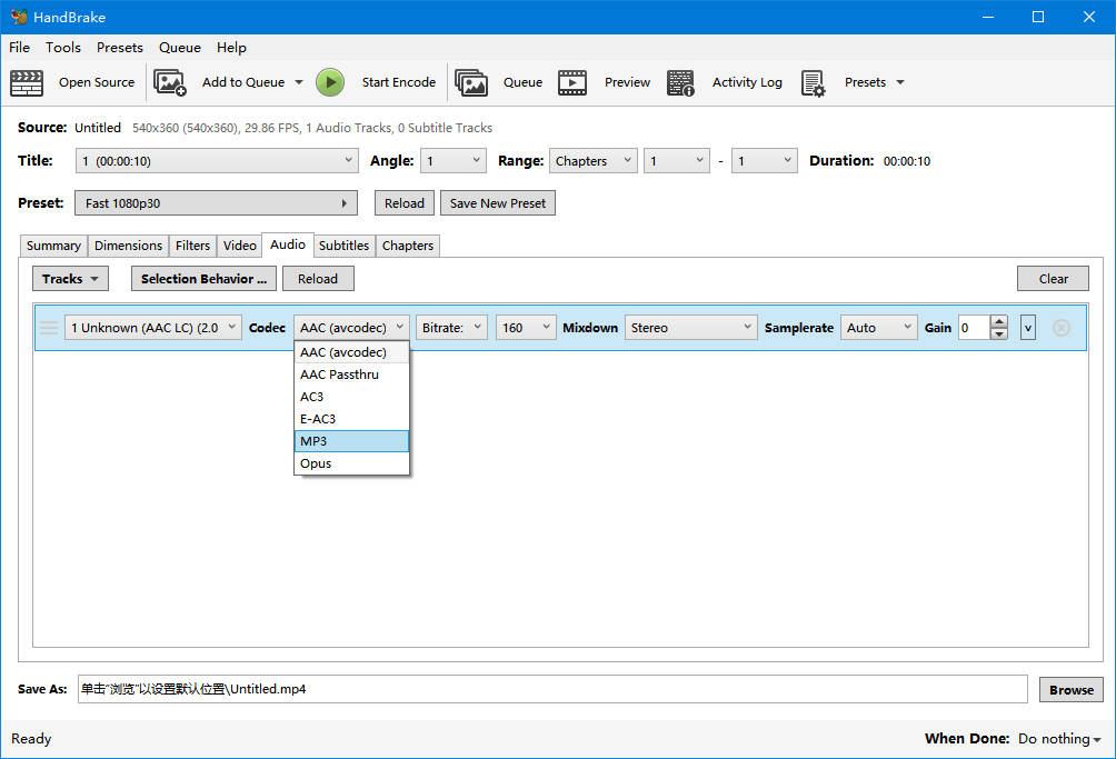 Handbrake WAV to MP3 converter free