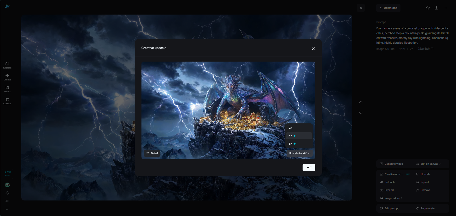 Creative upscale feature in Dreamina