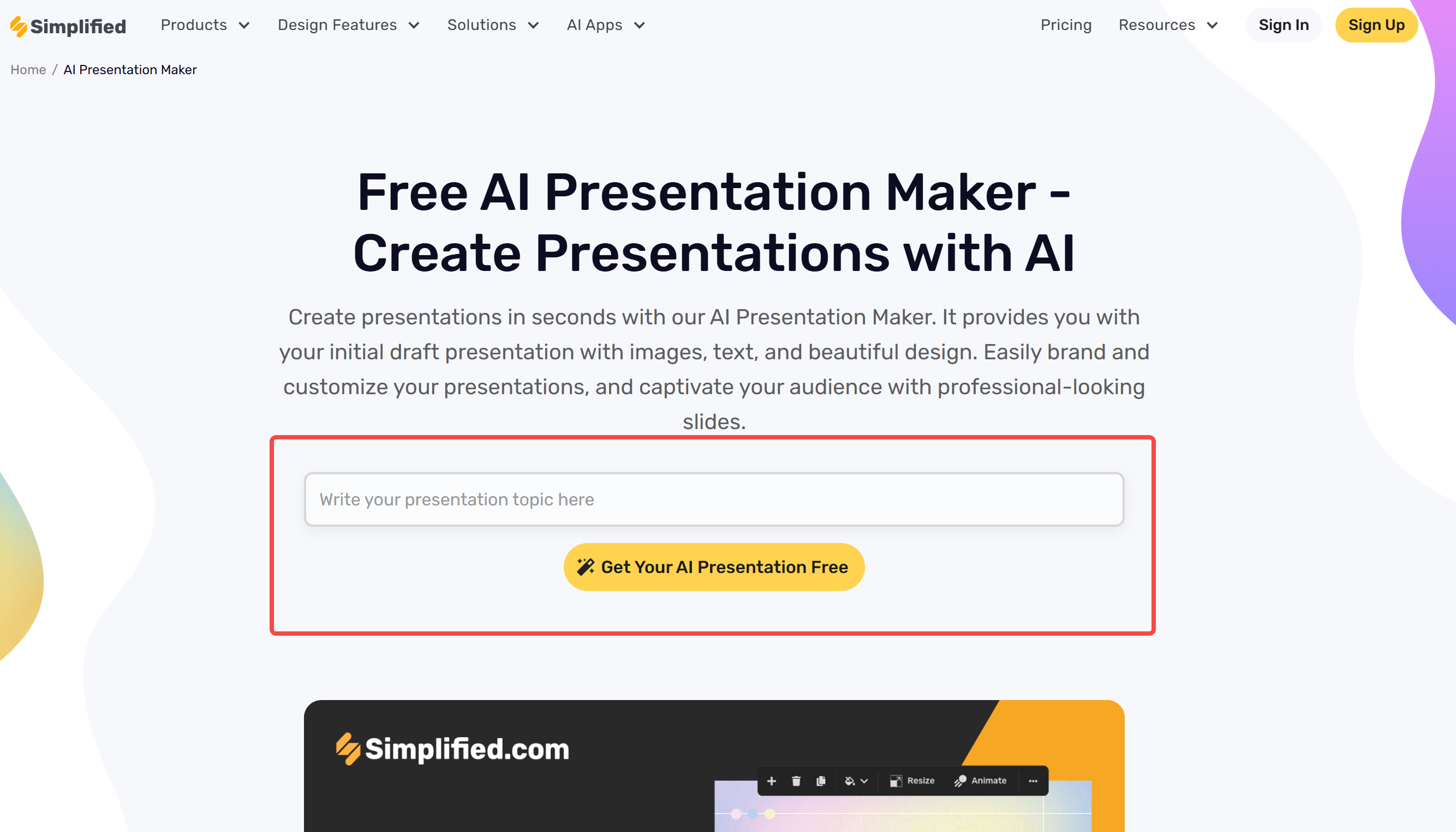 Доступ до дизайнера ШІ у Simplified AI