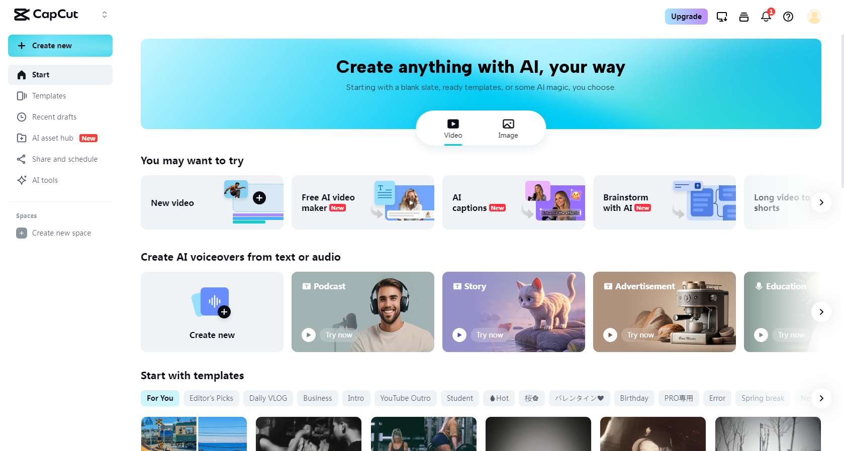 CapCut Web's homepage