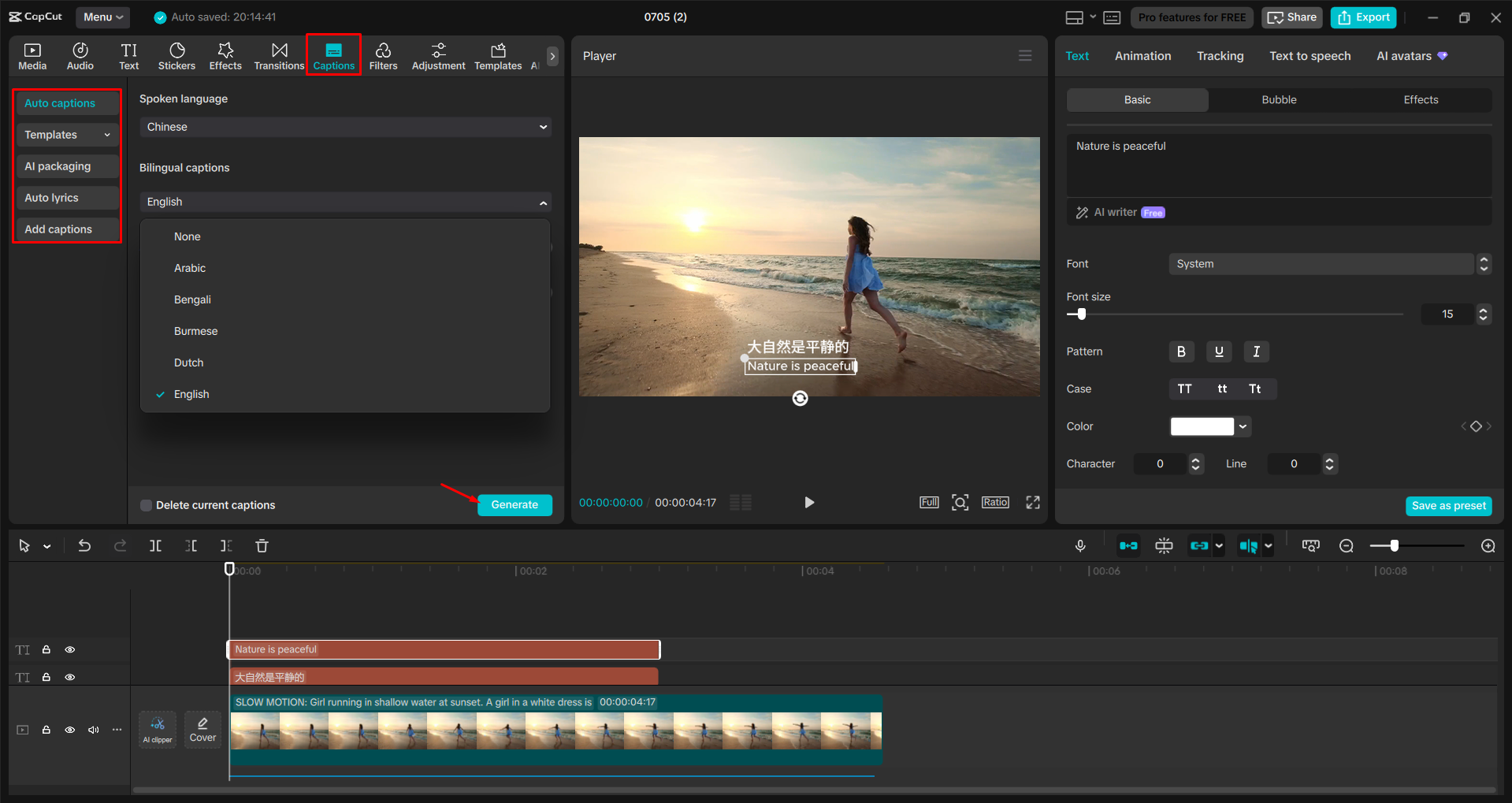 Adding bilingual captions to a video with the CapCut desktop video editor