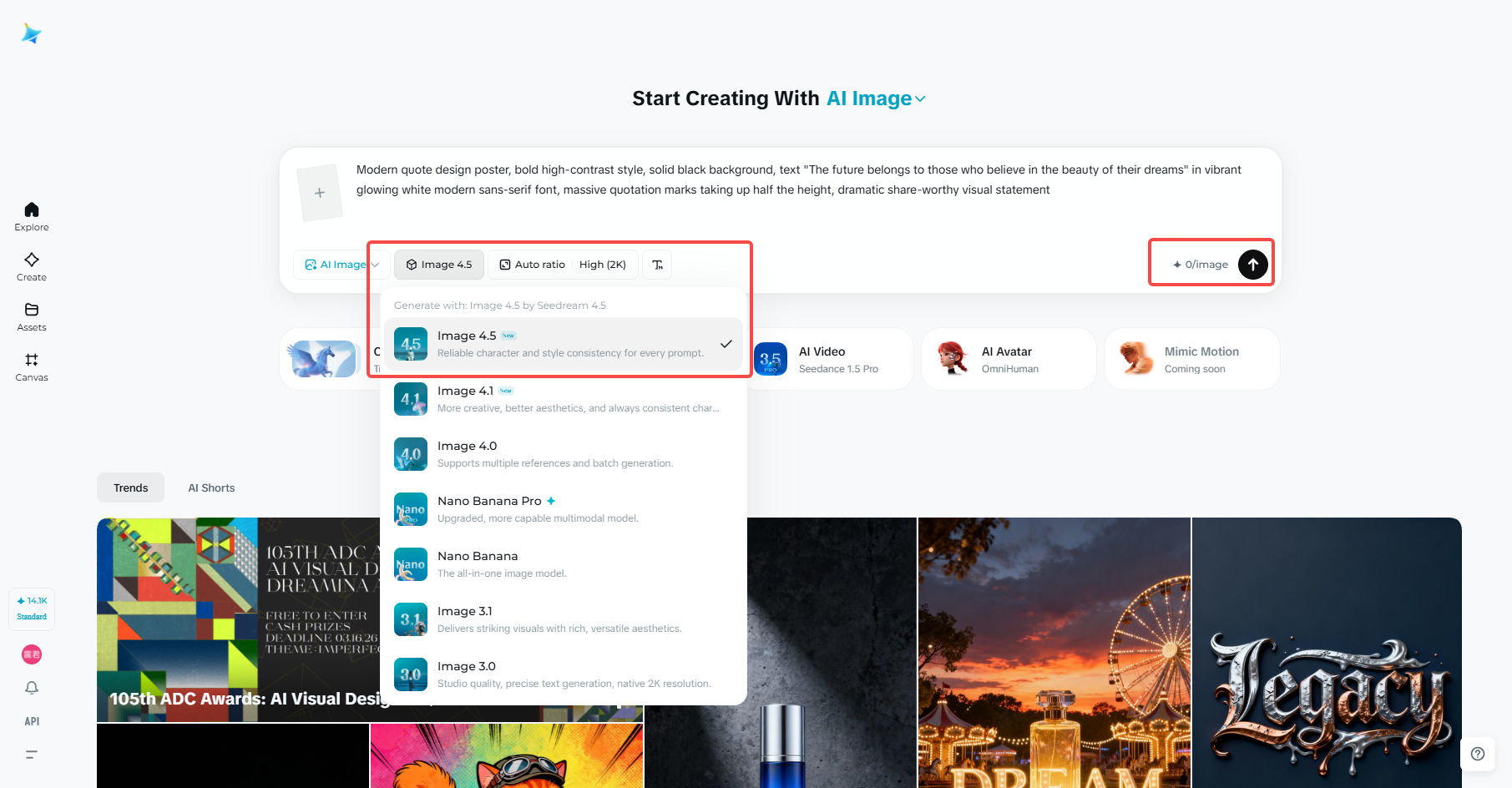 Customize settings and generate