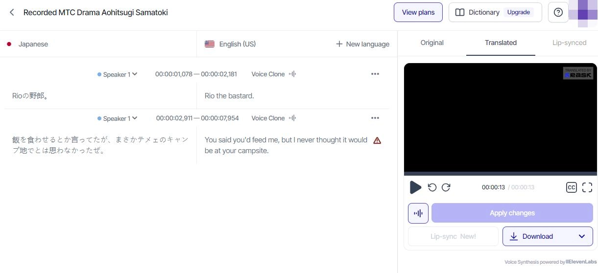 Rask AI - a well-known AI audio translator for free