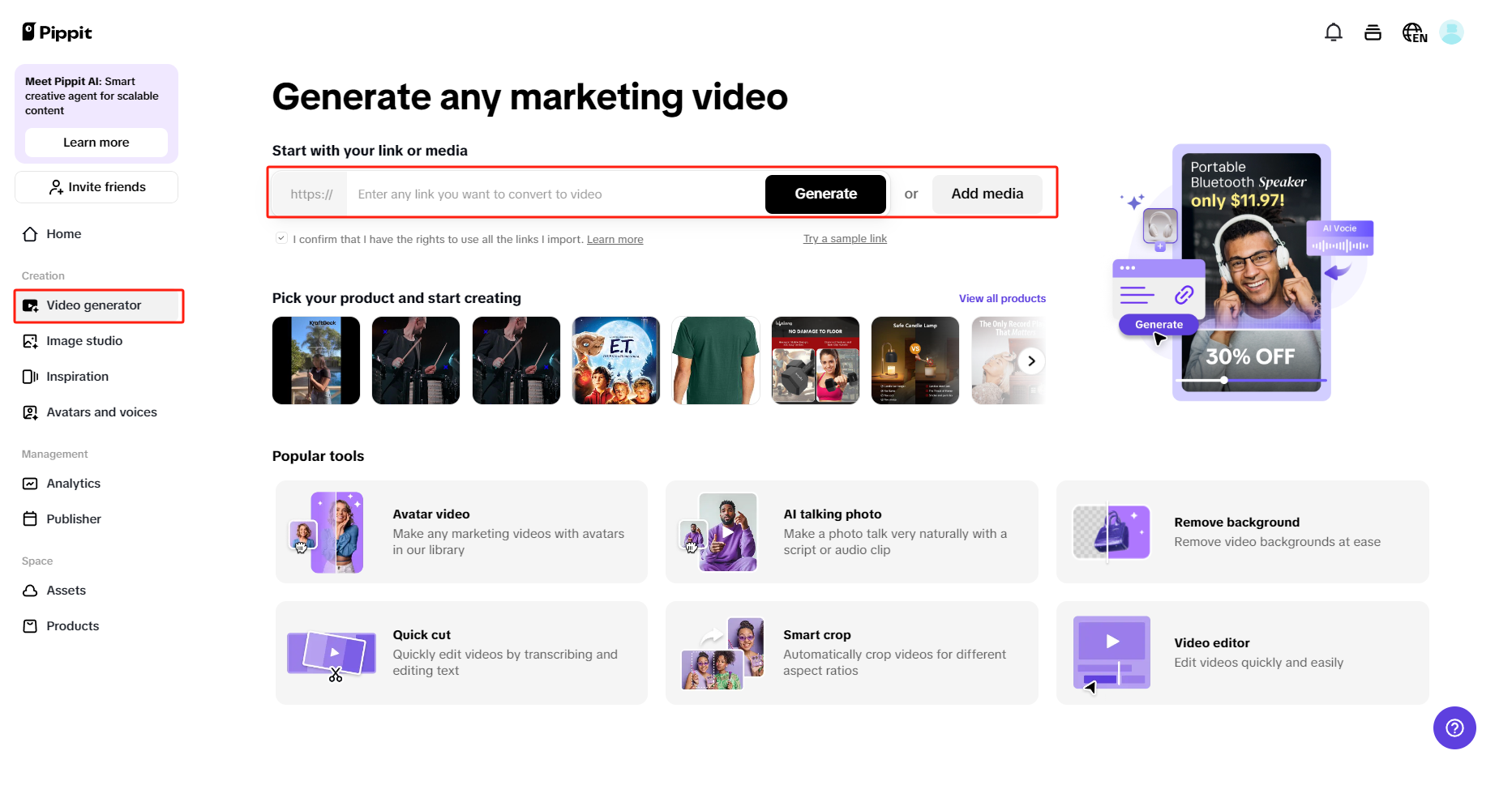 add product link or media