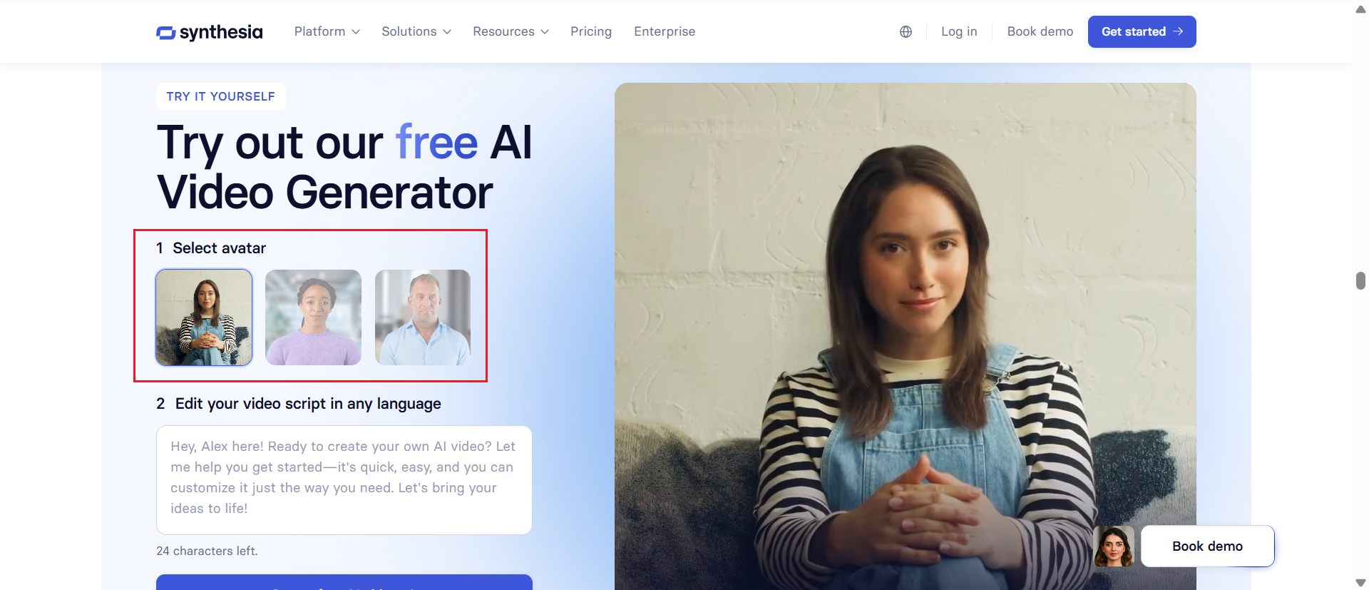 Synthesia-あなた自身のアバターを作成