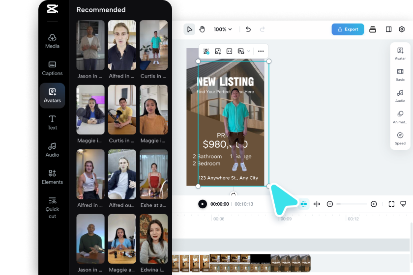 الخطوة 2 _ تخصيص القالب العقاري.. png
