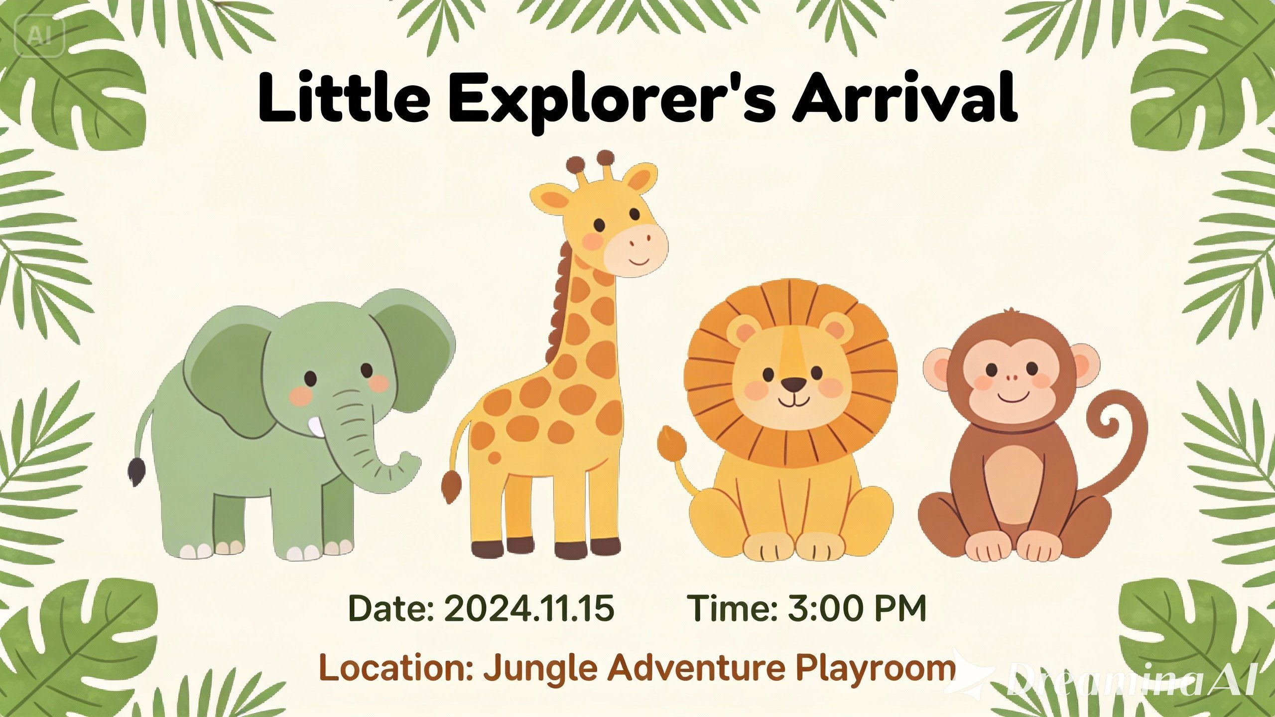 베이비 샤워 초대장 소년