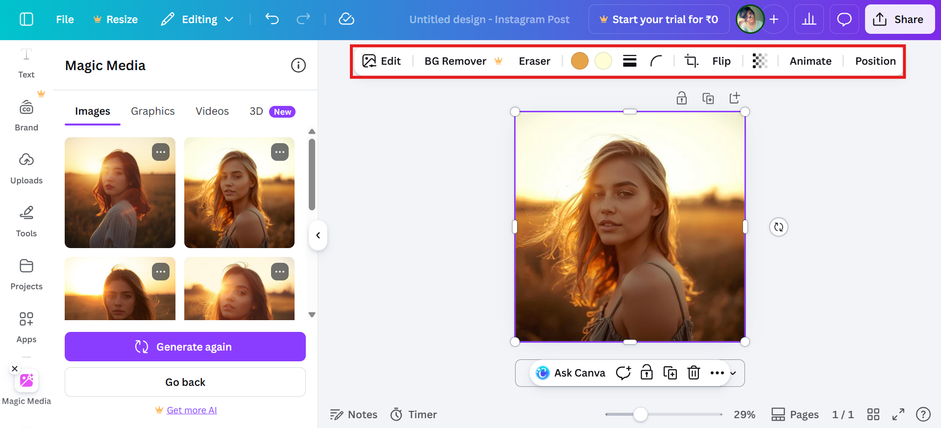 Customize the portrait design