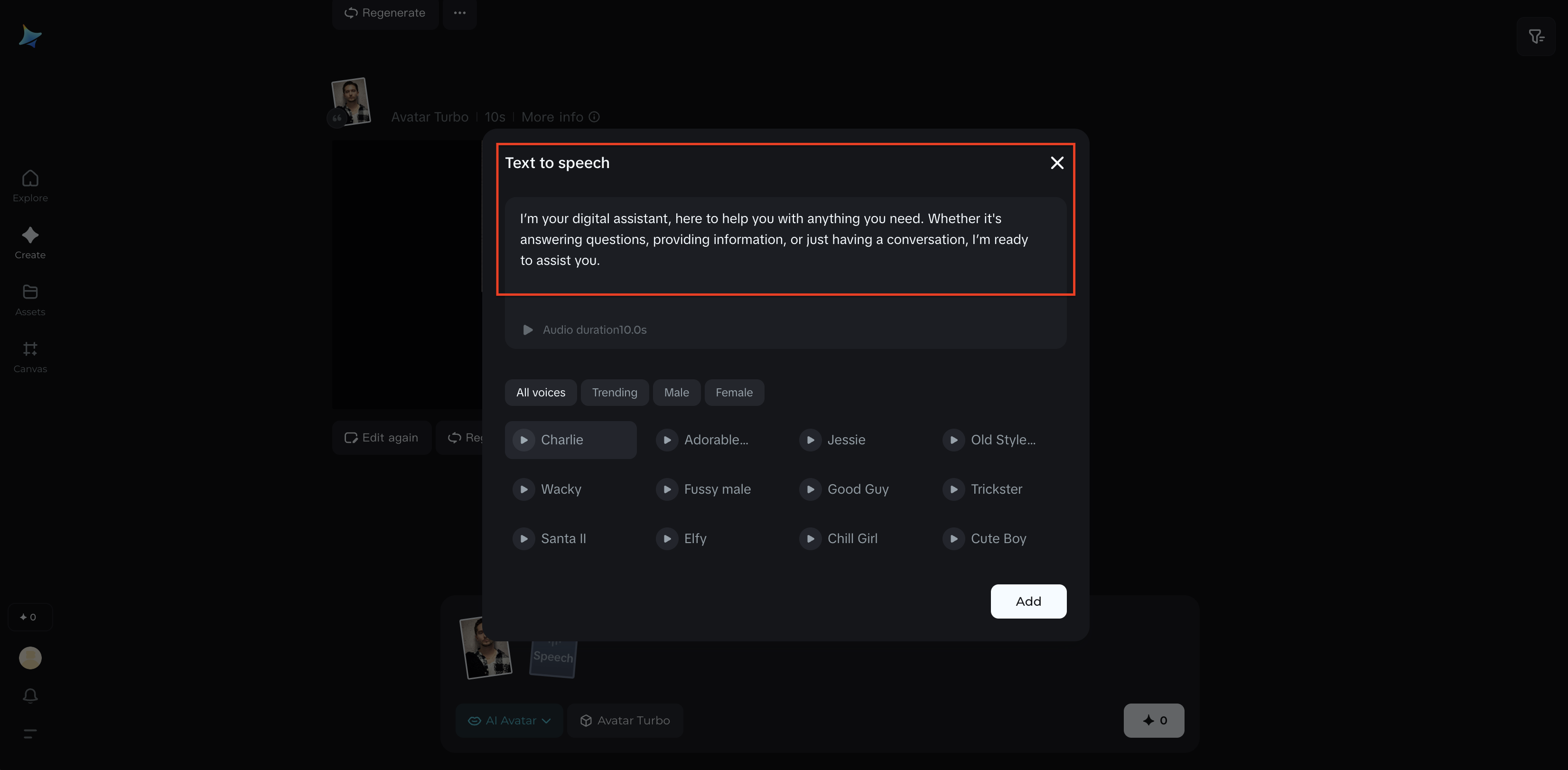 Text to speech Dreamina feature
