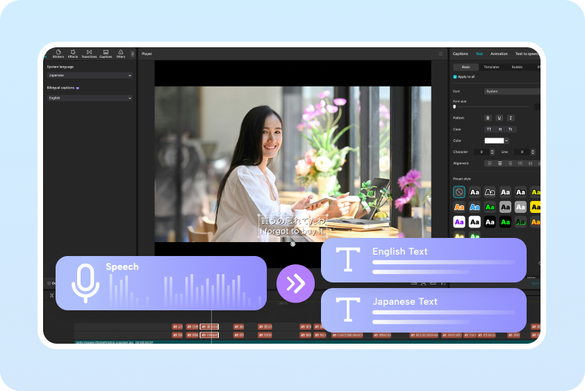 Auto-generate Japanese to English subtitles