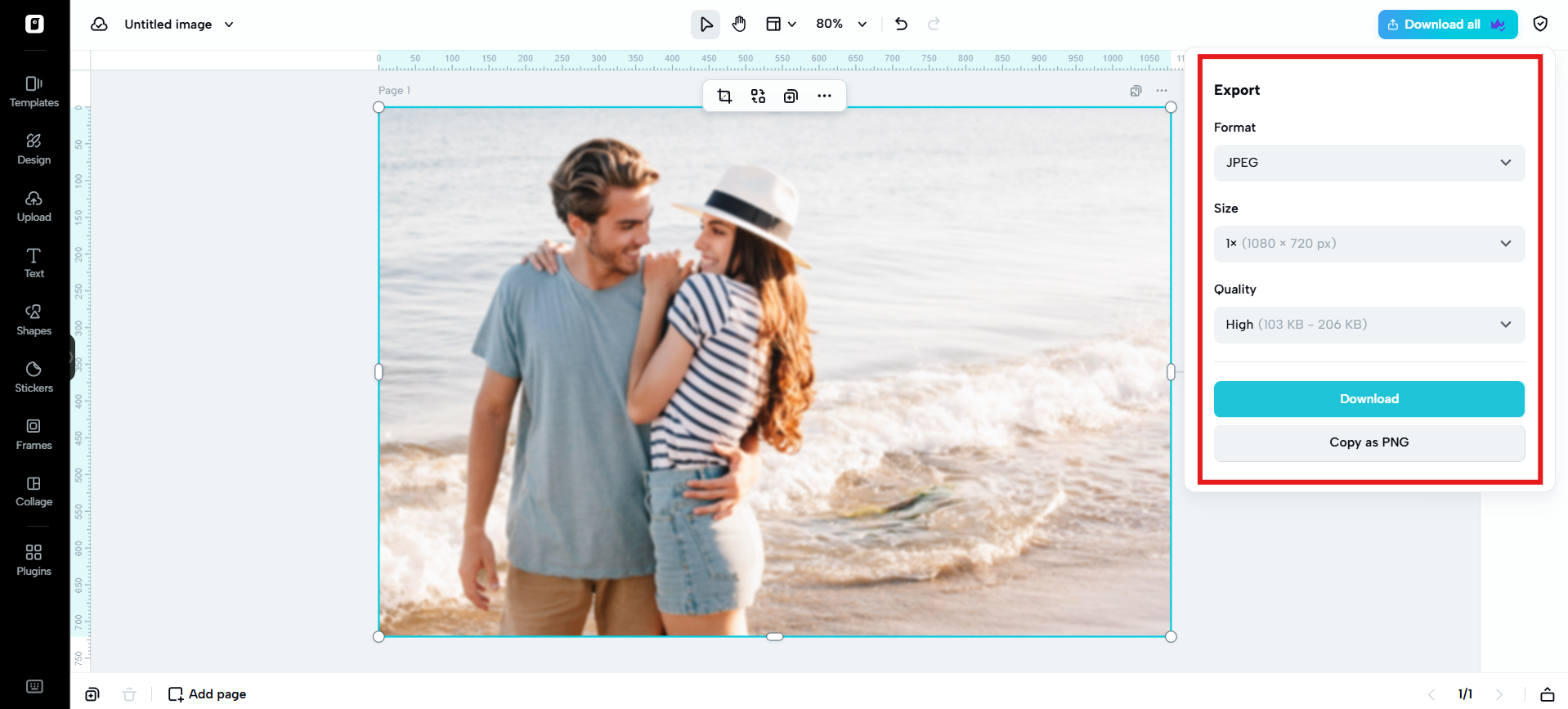 Скачать изображение.
