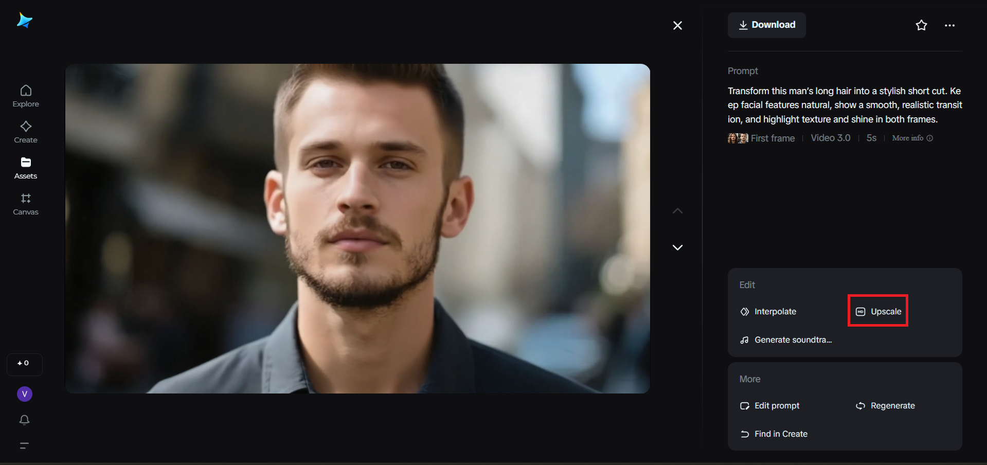 Dreaminaのアップスケール機能