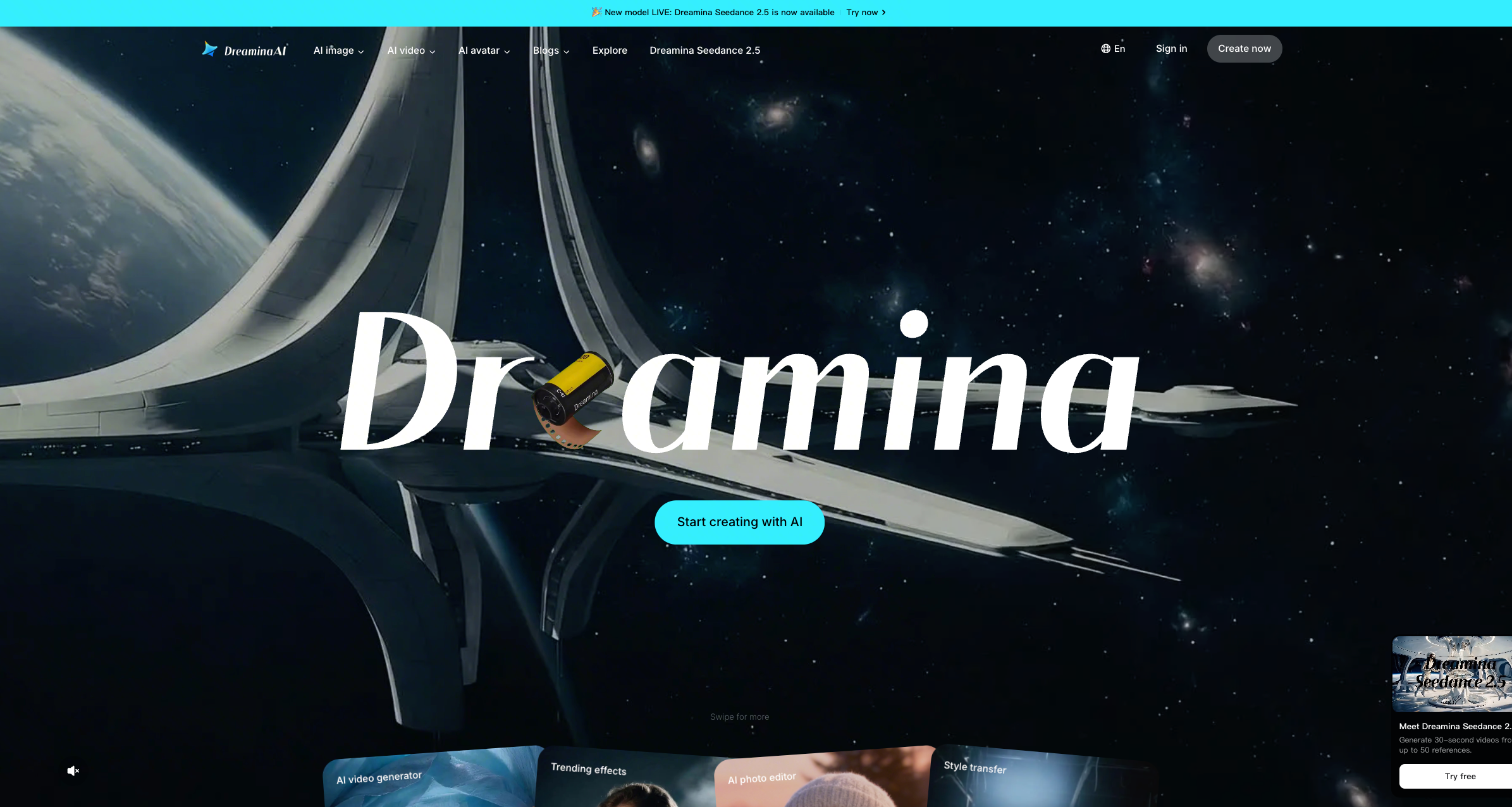 Dreamina:ターゲットを絞った洗練されたリファレンスガイド付きポスター