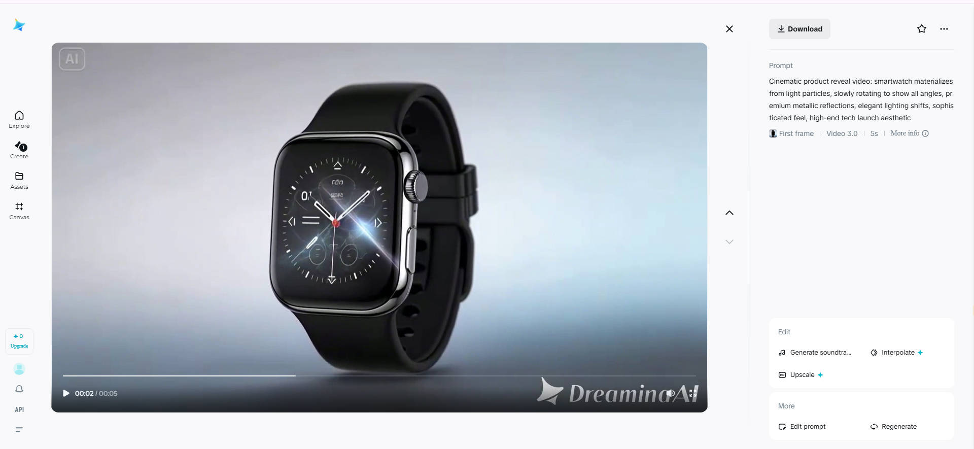 제품 공개 영상