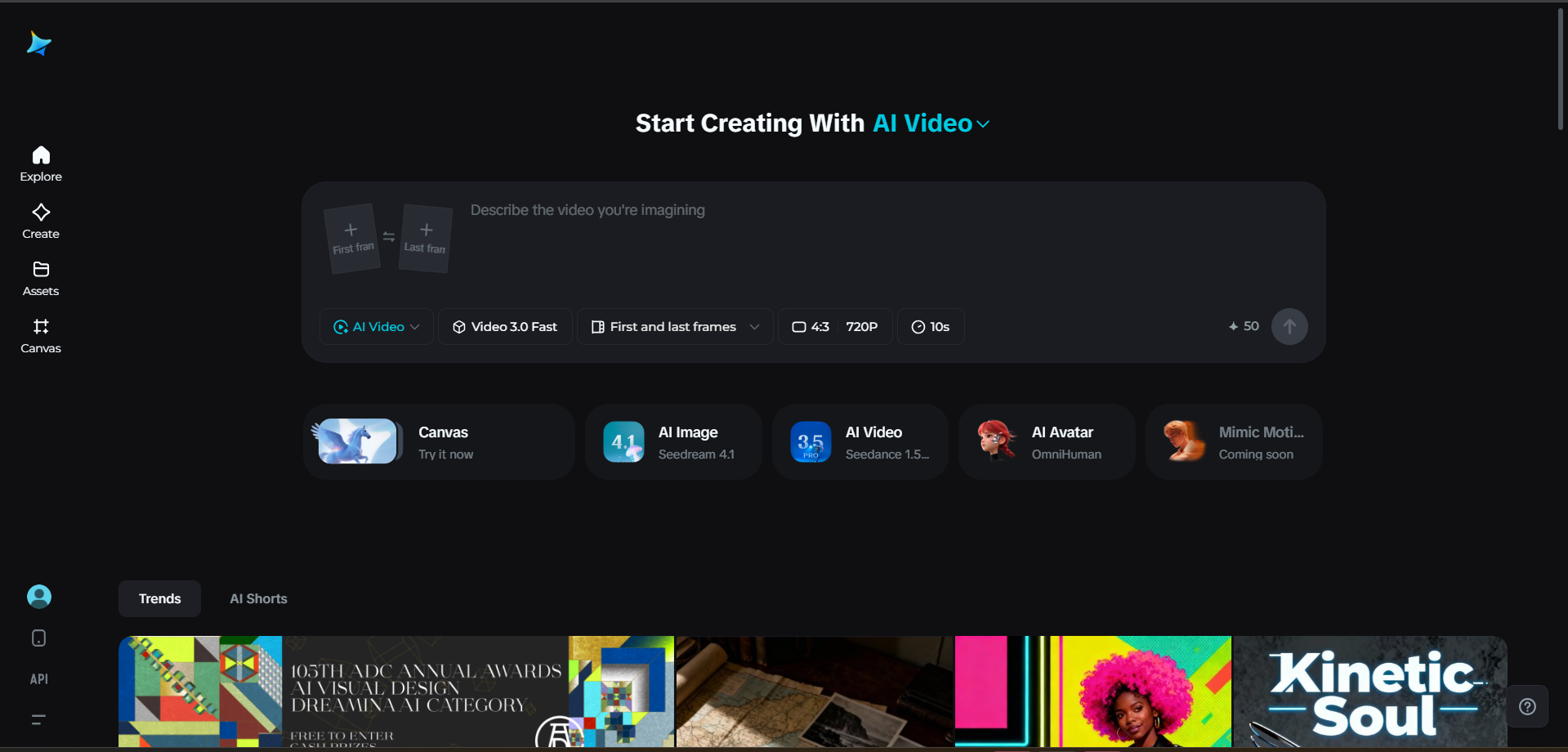 Dreamina interface