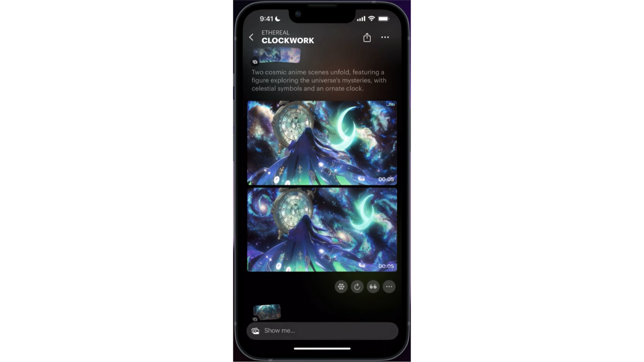 Создать и сохранить результат