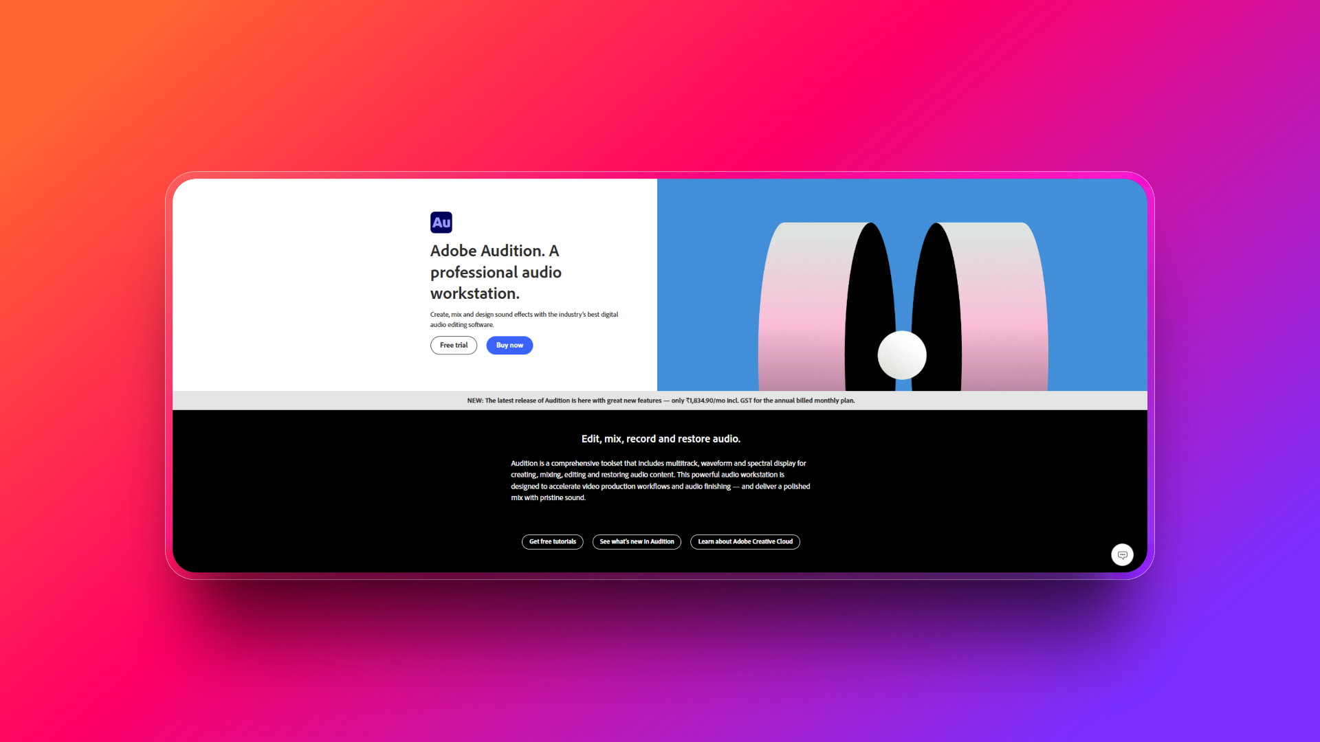 Adobe's sound design program