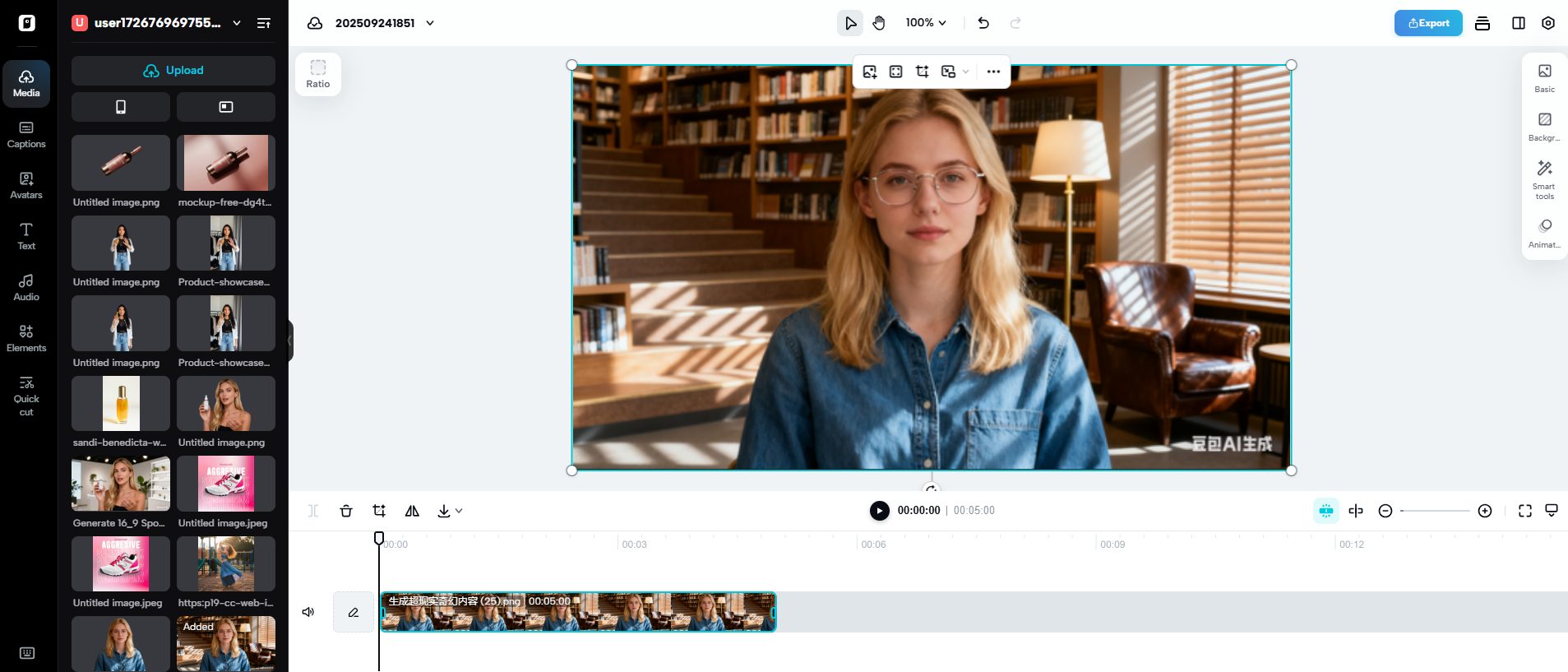 Editar vídeo profundamente
