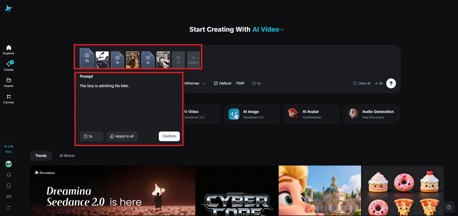Dreamina의 멀티프레임 기능