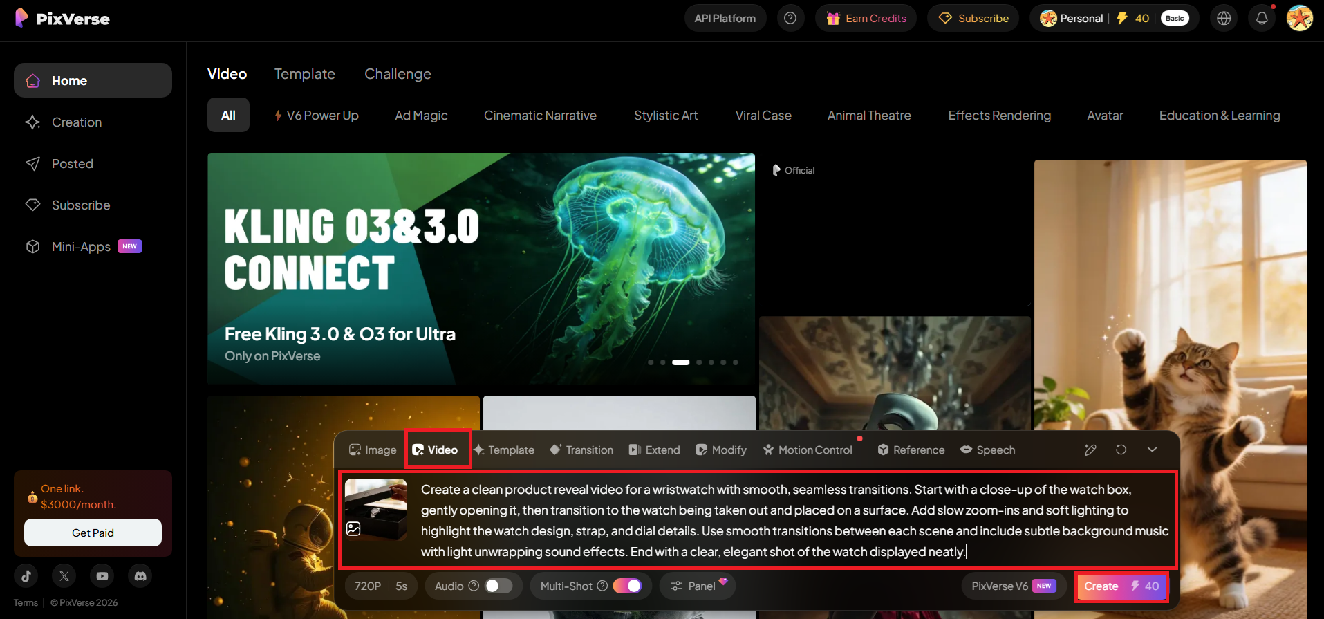 Adicionar prompt e configurações