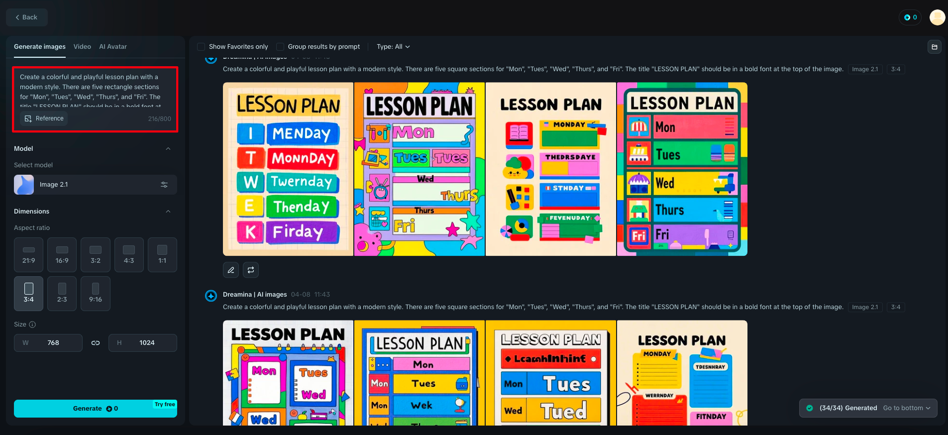 lesson plan generator