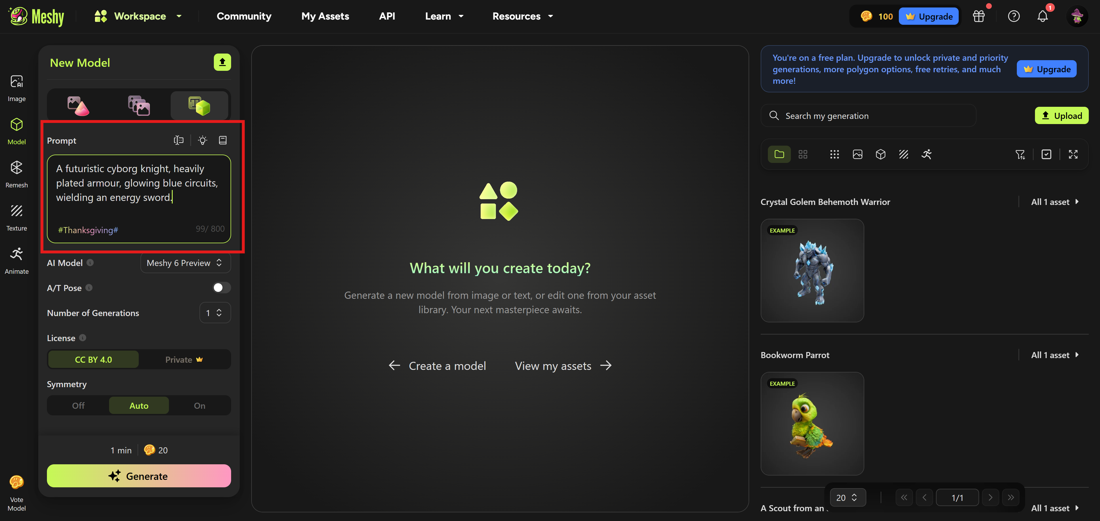 Add your text prompt