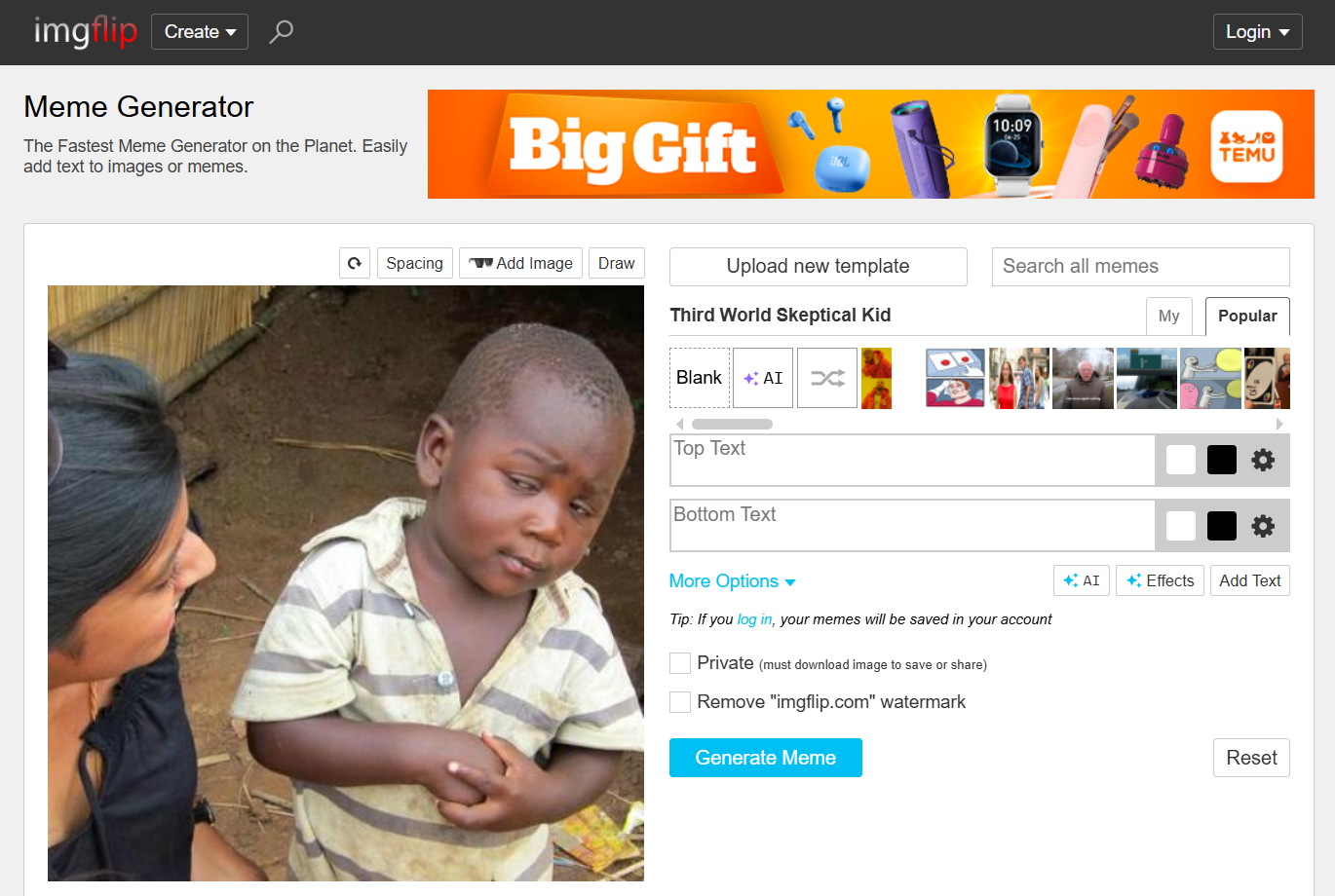 Screenshot showing Imgflip meme generator interfcae
