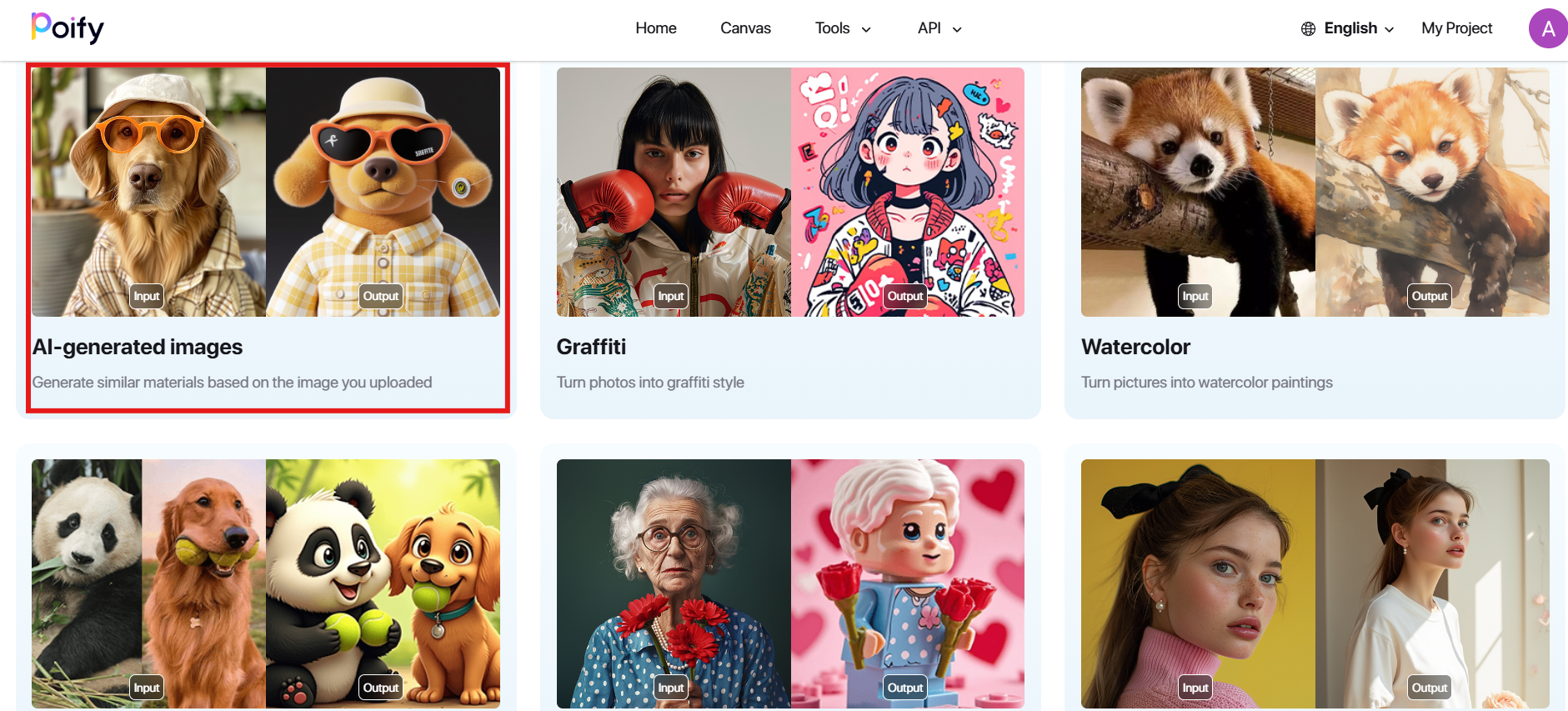 Open AI-generated images tool
