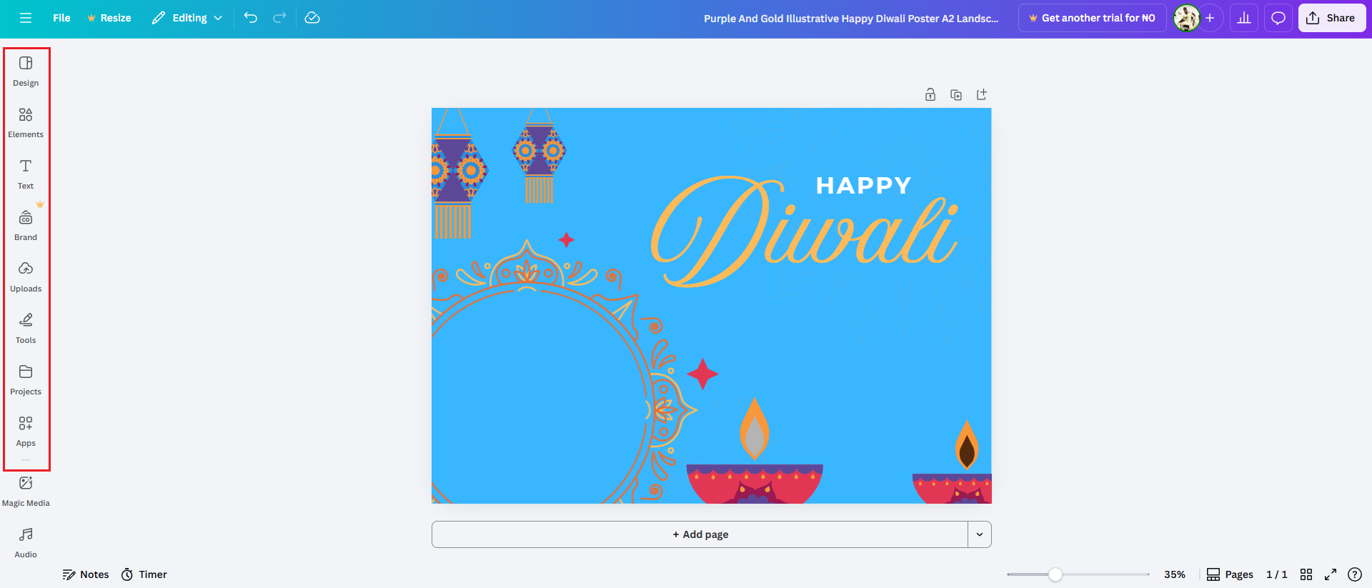 ปรับแต่งเนื้อหา