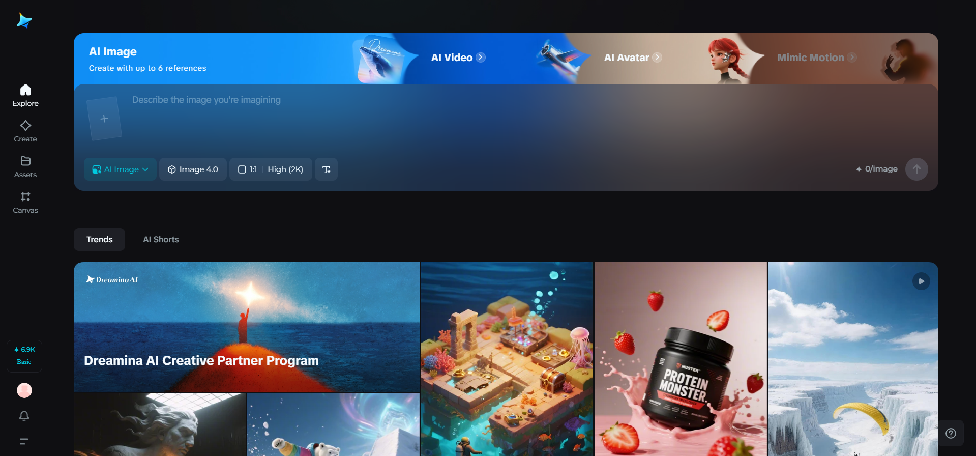 Dreamina homepage