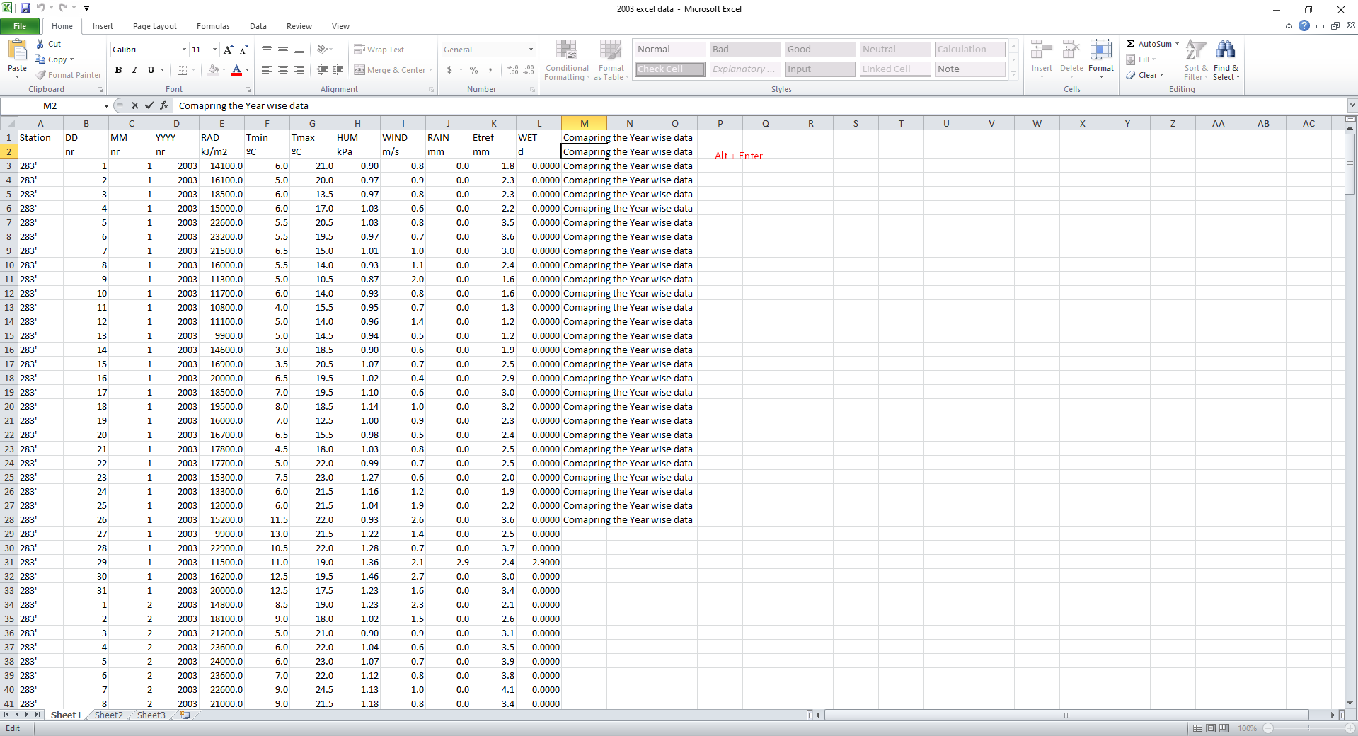 Ipasok ang mga manual line break