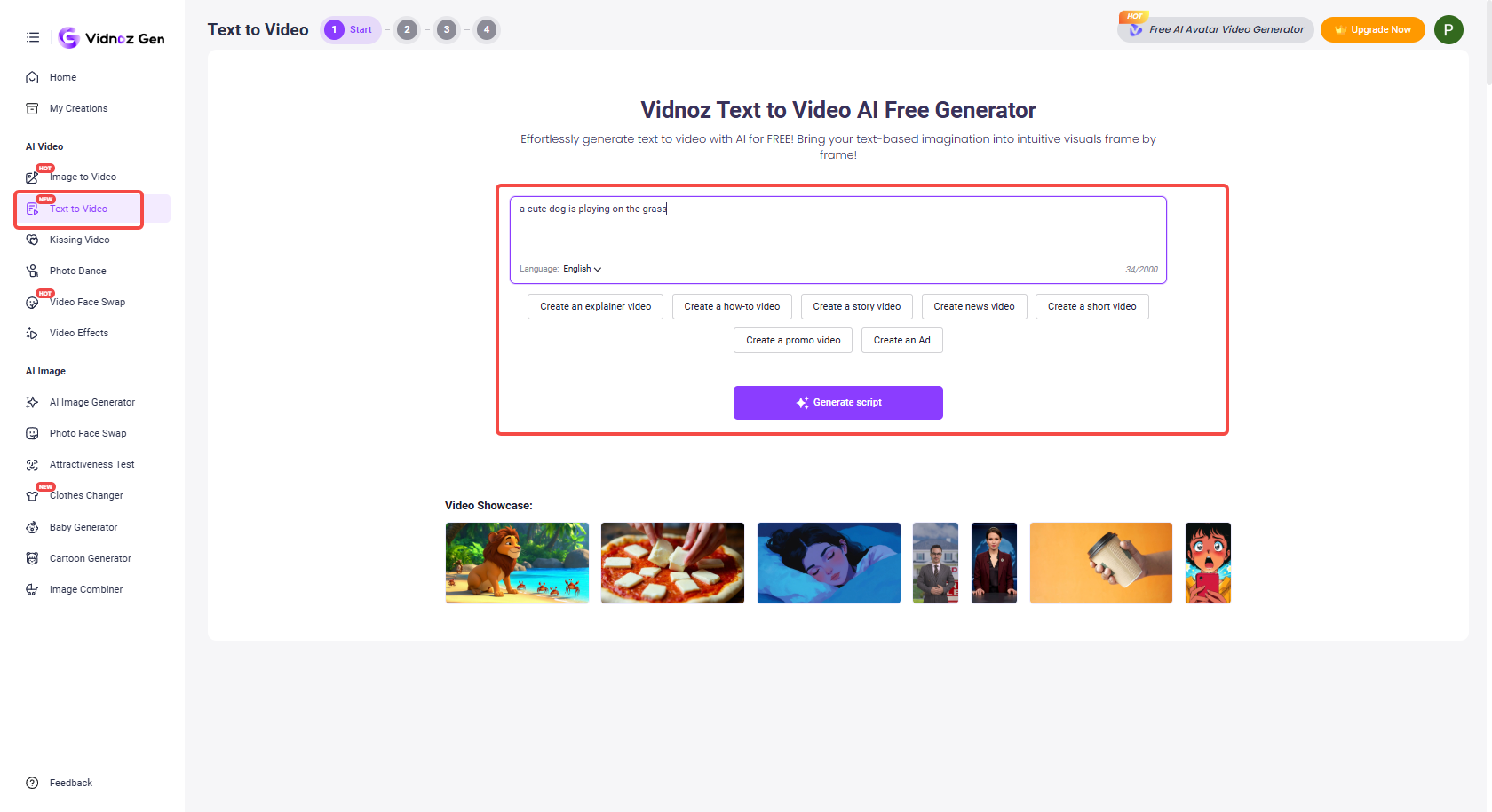 Створіть відео з тексту.