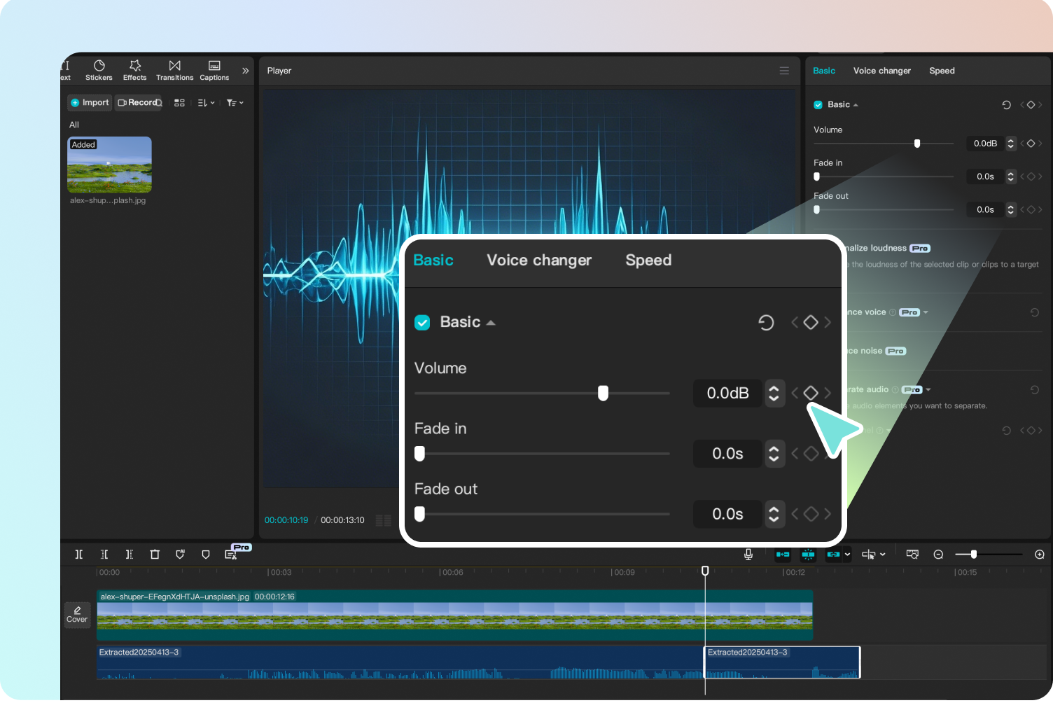 Обрезать файлы MP3