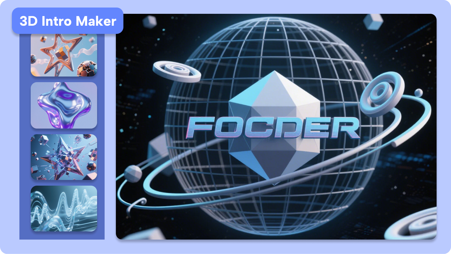 3d intro maker