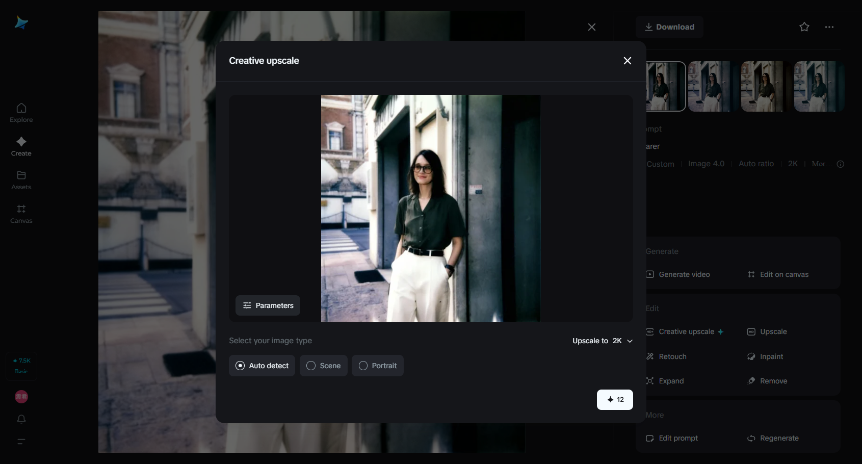 Dreamina creative upscale