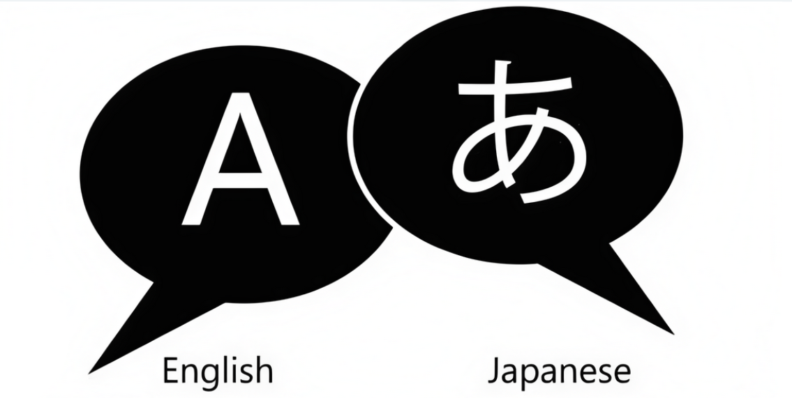 English to Japanese