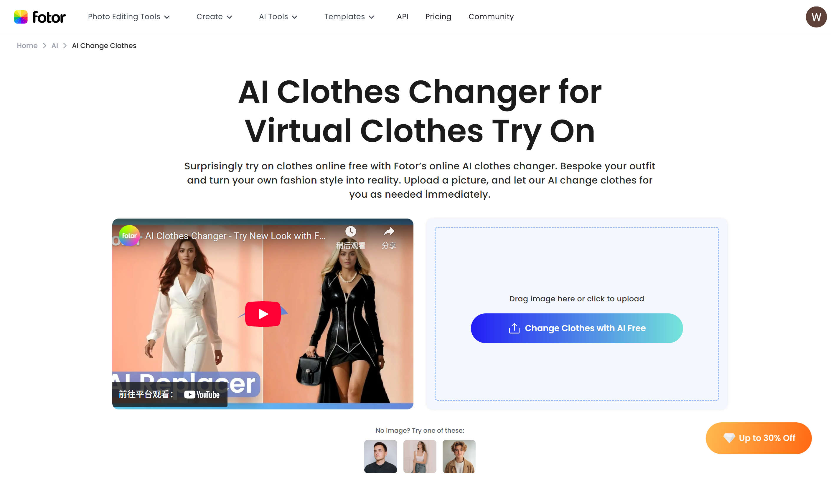 Rozhraní Fotor - všestranný editor fotografií pro změnu oblečení