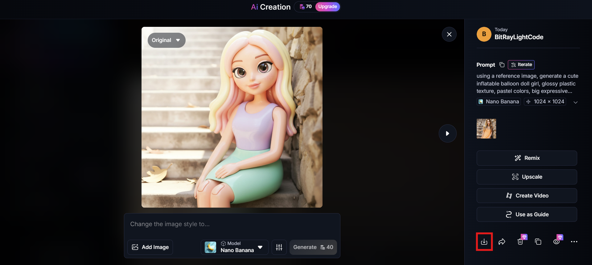 이미지 다운로드