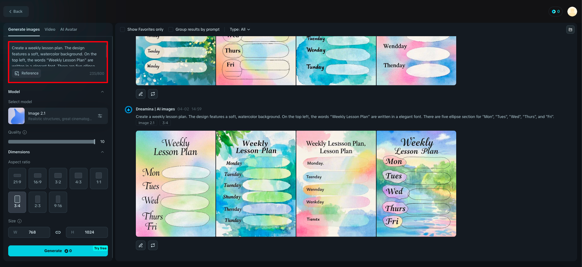 ฉันจะสร้างแผนการสอนได้อย่างไร