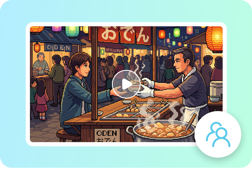 Keeps viewers watching longer