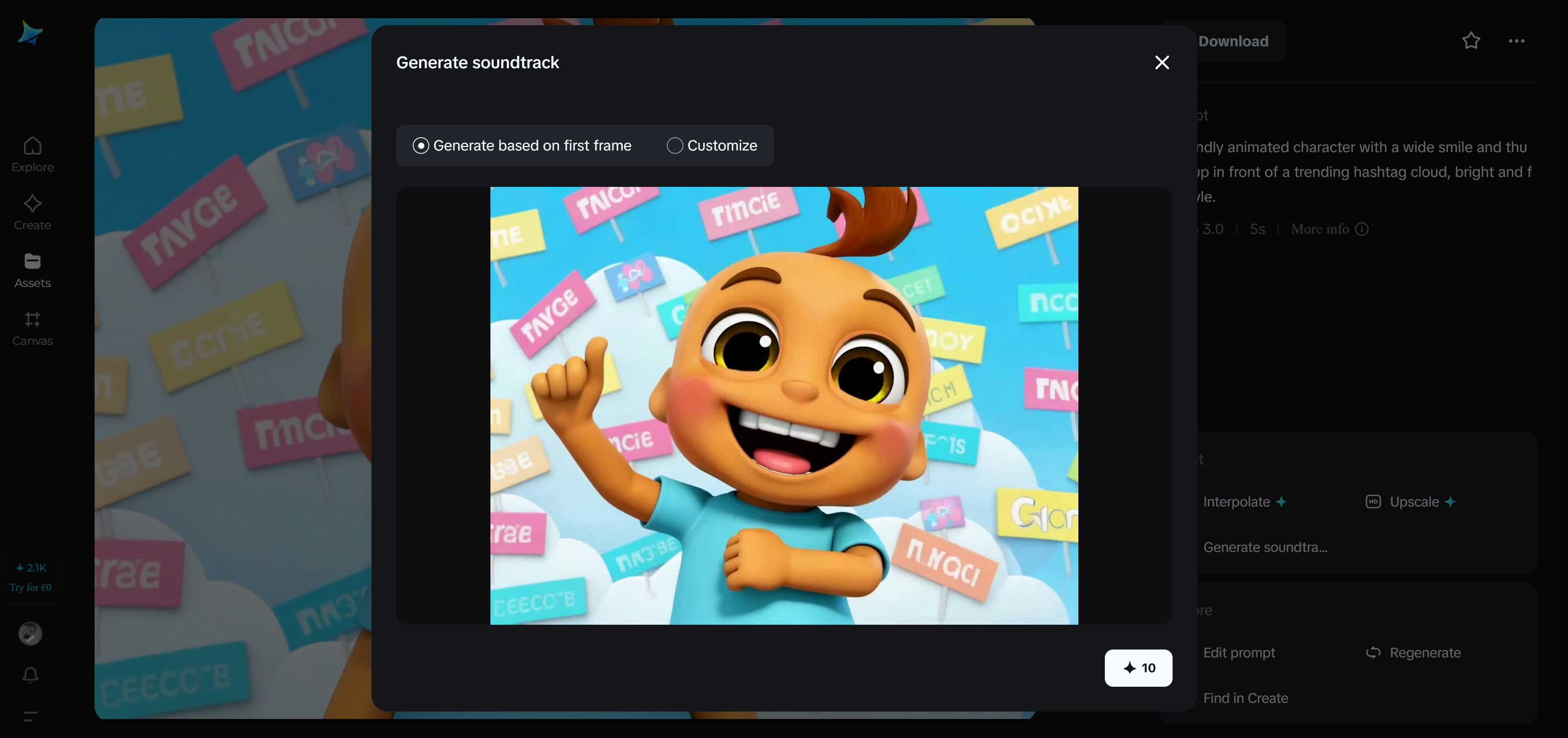 Dreamina AI generate soundtrack