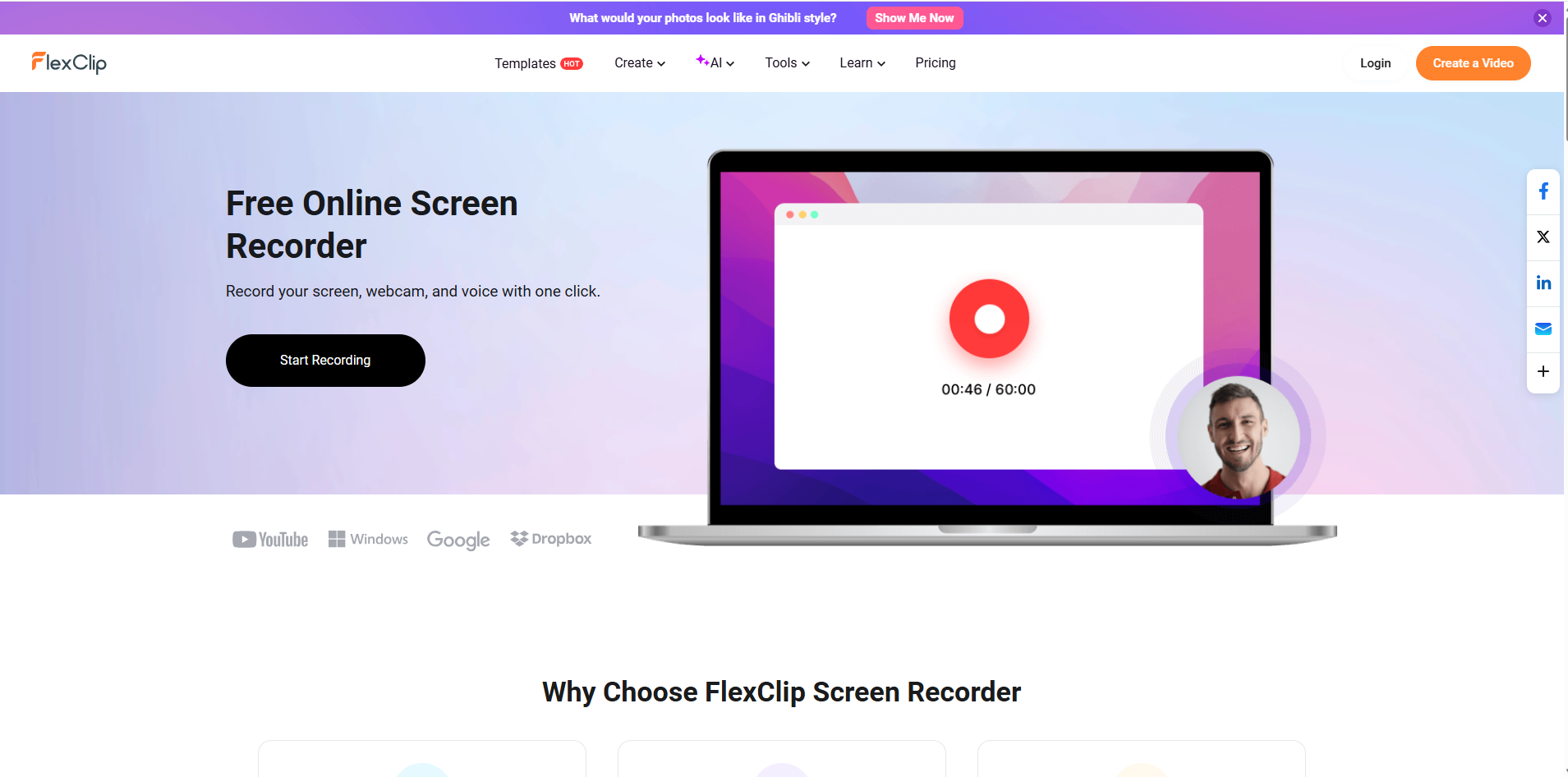 Interface de Flexclip - un enregistreur d'écran en ligne gratuit avec audio d'ordinateur