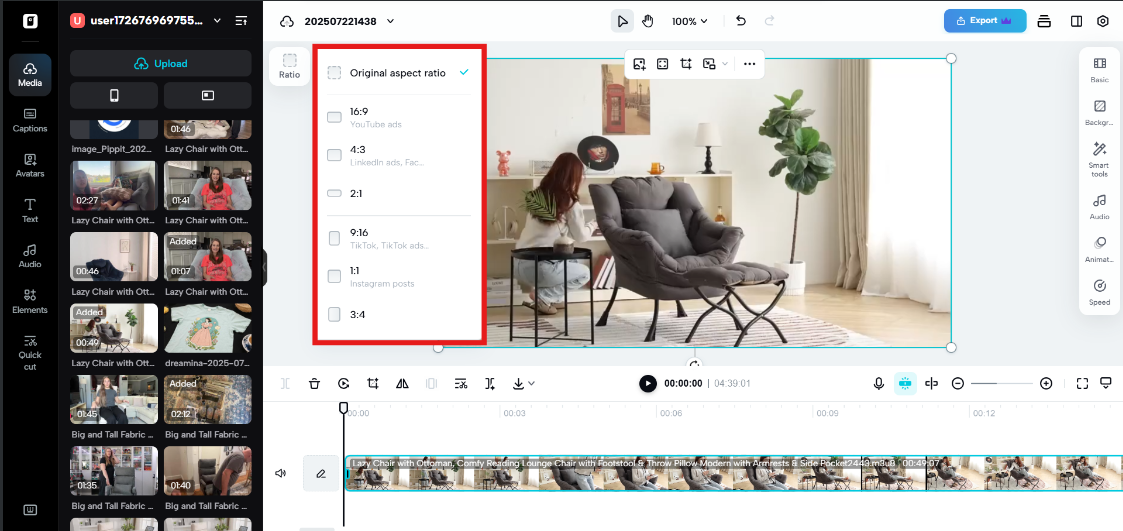 Adjustable aspect ratio