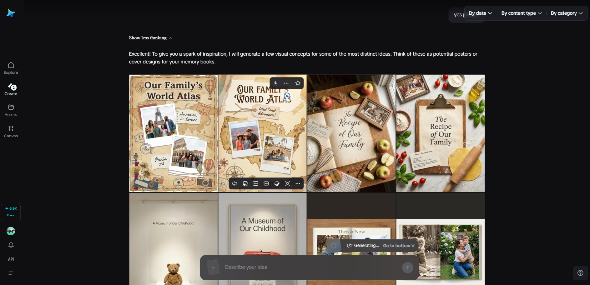 Group image generation feature in Dreamina