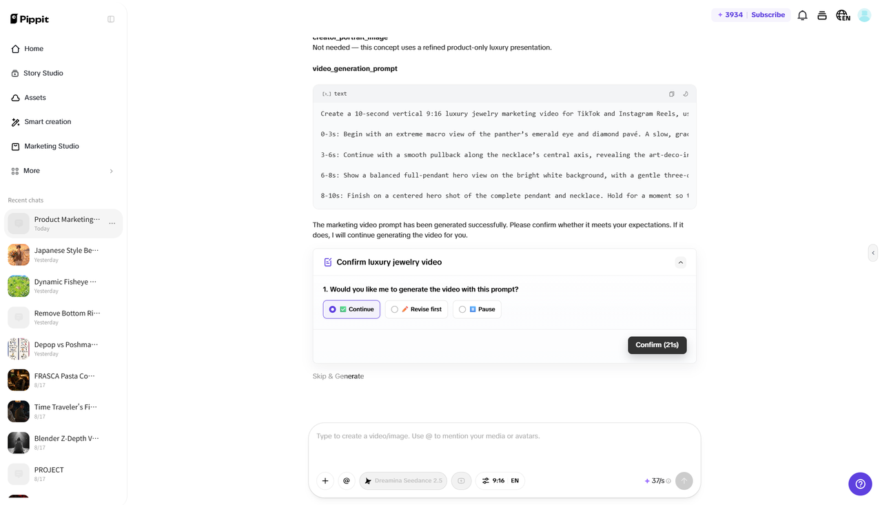 Confirm the generated prompt