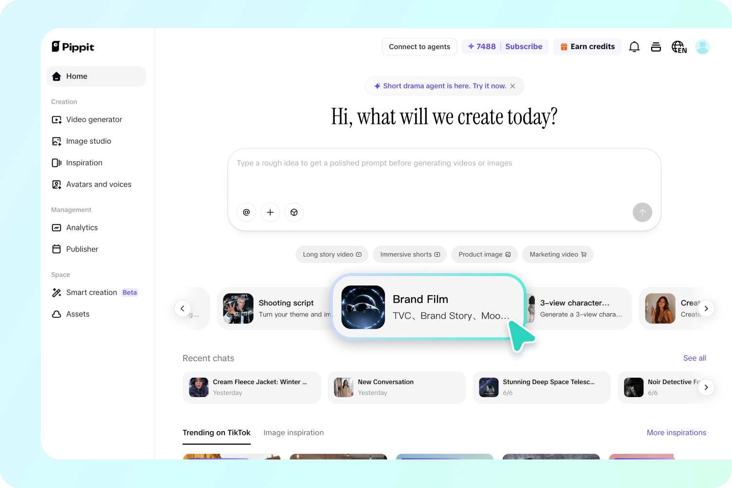 Step 1: Open the Brand Film tool
