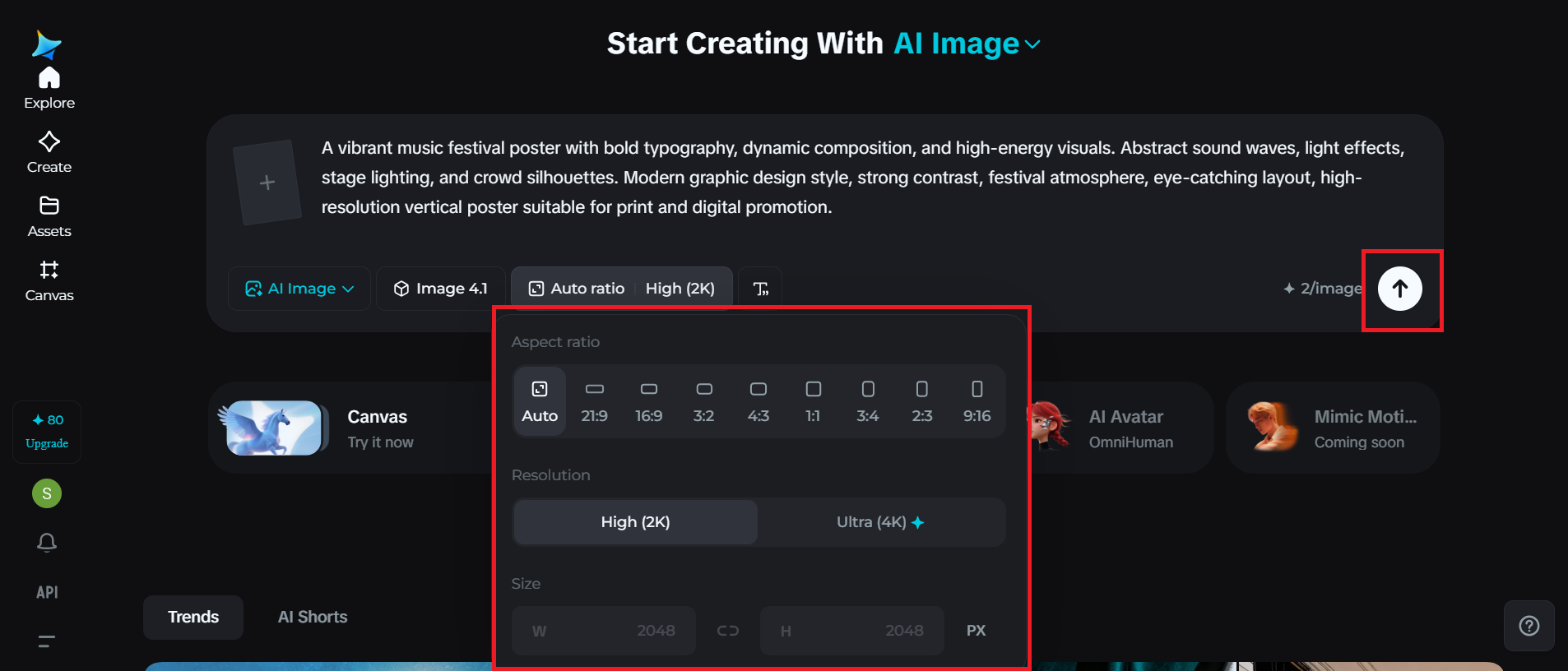 Adjust output settings for music festival poster design