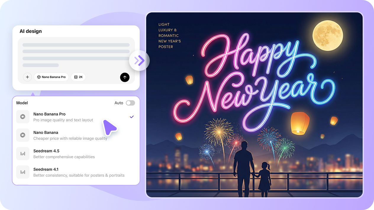 Create warm New Year cards