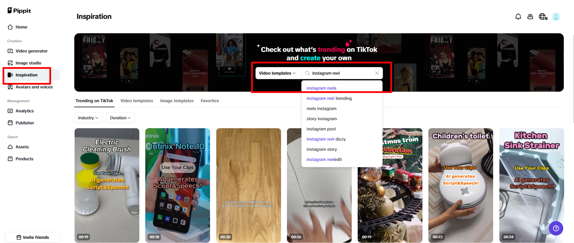 Navigate inspiration